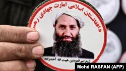 AFGHANISTAN-POLITICS