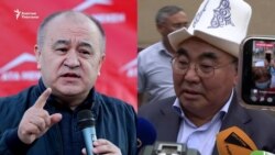 Текебаев сурак берди, Акаев Москвага учуп кетти