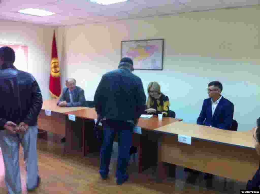 Владивосток