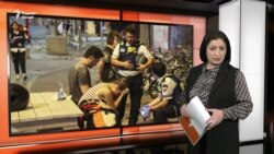 Ахбори Озодӣ аз 9-уми октябри соли 2023