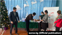 “Сорос-Кыргызстан” фондунун иш-чарасы.