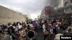 Йемен. Иллюстративное фото. 