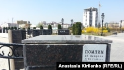 Оьрсийчоь - Соьлж-ГIала, 2015.