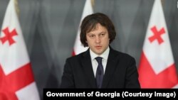 Ираклий Кобахидзе 