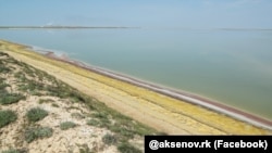 Кислотонакопитель в Армянске, 25 апреля 2019 года.