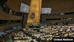 Сессия Генеральной Ассамблеи ООН (архивное фото)