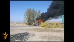 Саруудагы кырдаал