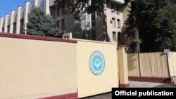 УКМКнын имараты. 