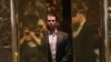 Дональд Трамп-младший в резиденции "Трамп-тауэр"