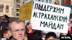 Олег Шеин на митинге в Москве