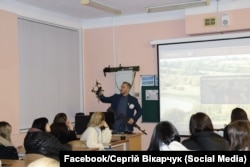 Сергей Викарчук на занятиях