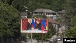 Сегодняшнее совместное заявление пропрезидентских партий – это элемент предвыборной стратегии штаба Леонида Тибилова