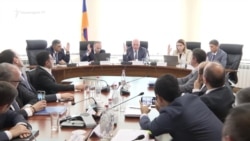 ՀԷՑ-ը զրկվեց լիցենզիայից