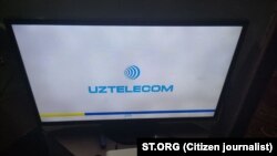 Ўзбекистон дунёда интернет тезлиги энг паст ва энг кўп чекланадиган давлатлар қаторида қолмоқда. 