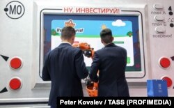 Участники Петербургского международного экономического форума, 21 июня 2025 года