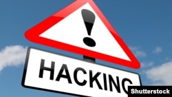 Иллюстративное фото