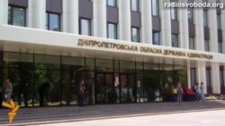 Із Дніпропетровська переселенці із зони АТО починають повертатися додому