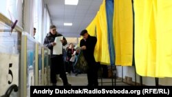 Ілюстративне фото