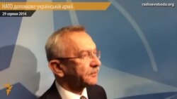 НАТО допоможе українській армії – Долгов