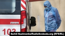 В Україні за добу 9 жовтня зафіксували 11 344 нових підтверджених випадки коронавірусної хвороби COVID-19