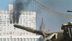 Годовщина "конца российской демократии"