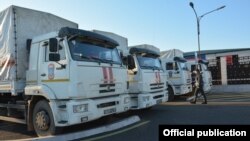 Արցախ - Ռուսաստանից մարդասիրական օգնություն տեղափոխած բեռնատարները Ստեփանակերտում, 24-ը նոյեմբերի, 2020թ․