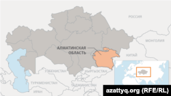 Алматы облусу.