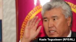 Арстанбек Мухамедиулы.