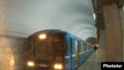 Станция Ереванского метрополитена