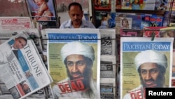 Кармалган түрк жараны өз өлкөсүндө террордук "ал-Каида" уюму менен байланышта деп айыпталганы айтылууда.