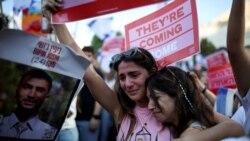 «Նոր Մերձավոր Արևելքի պատմական արշալույս». իսրայելցիներն ու պաղեստինցիները ազատ արձակվեցին