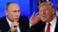 Орусия президенти Владимир Путин менен АКШ президенти Дональд Трамп. 