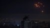 Вибухи в нічному небі над Києвом, 26 травня 2025 року