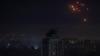 Нічна атака Росії: сили ППО працюють у Києві та області – місцева влада