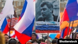 Марш памяти Бориса Немцова в Москве