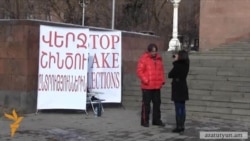 Кандидат в президенты начал бессрочную голодовку