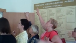 Суд у Дніпропетровську відмовився випустити обвинуваченого в тероризмі на поруки