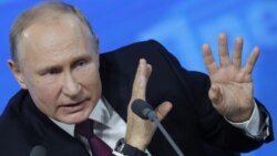 Владимир Путин во время пресс-конференции 20 декабря 2018 года