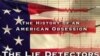 Кен Адлер «История американской одержимости детекторами лжи»