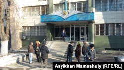 The Almaly district court in Almaty