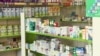A pharmacy in Yerevan
