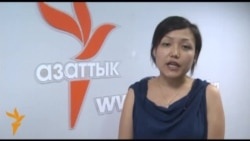 Милиция вышла на след "патриотов"