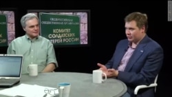 Нежелательная Россия