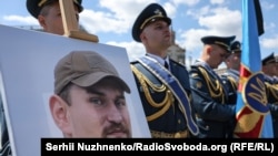 Прощання із загиблим пілотом F-16 Максимом Устименком (фоторепортаж)