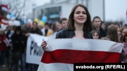 Дзень волі 2014.