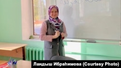 Ландыш Ибраһимова