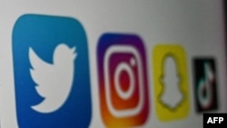 "Твиттердин" (солдон биринчи) логотиби.  Иллюстрациялык сүрөт.