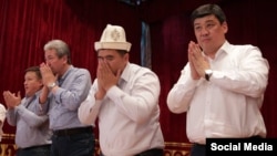 Ахматбек Келдибеков, Адахан Мадумаров, Камчыбек Ташиев и Бакыт Торобаев.