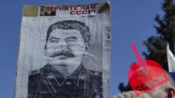 Чим небезпечний «совок»?