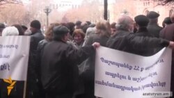 Նաիրիտցիները Կառավարությունից պահանջում են իրենց աշխատավարձերը վճարելու ժամանակացույց նշել
